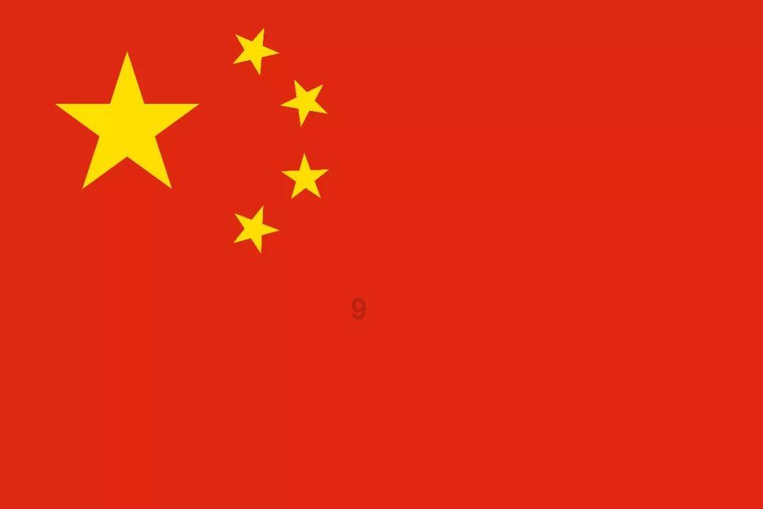 9170官方金沙入口